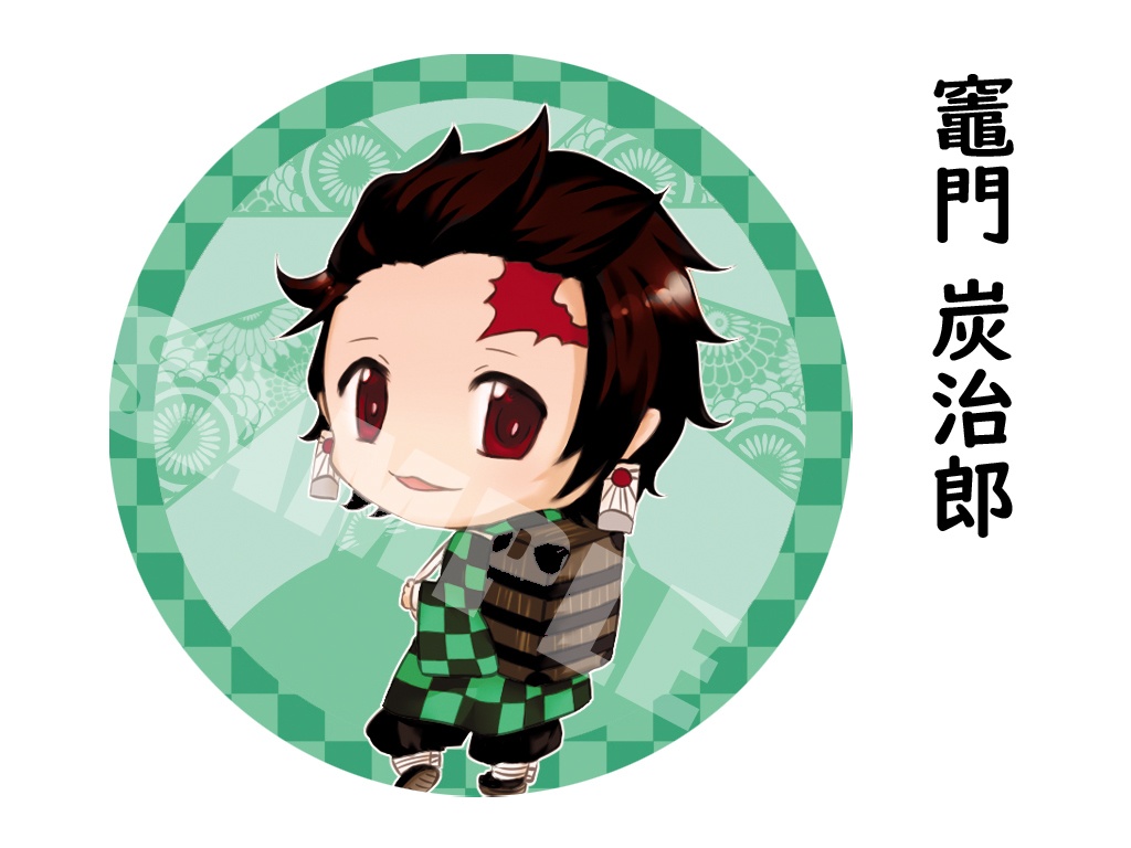 【狑】鬼滅の刃 缶バッジ58mm【第一彈】