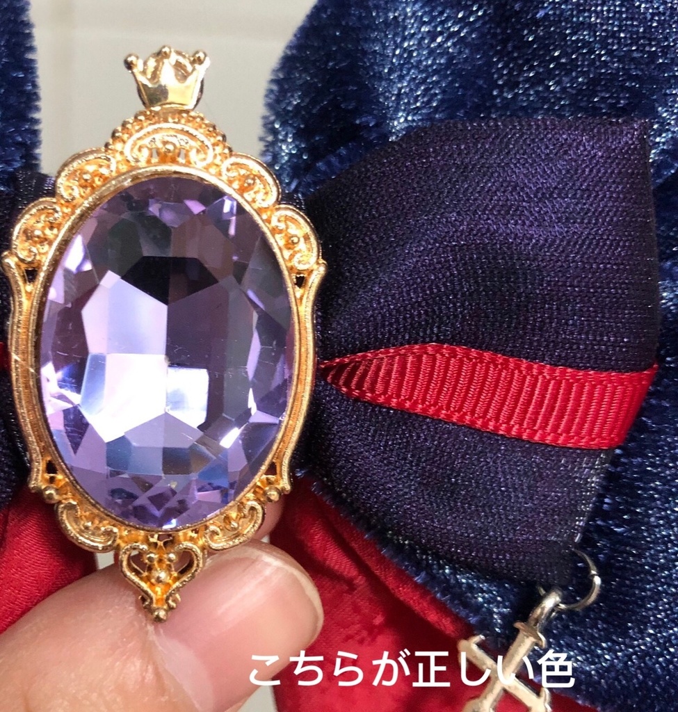 【99%】ポムフィオーレ寮 リボンバレッタ