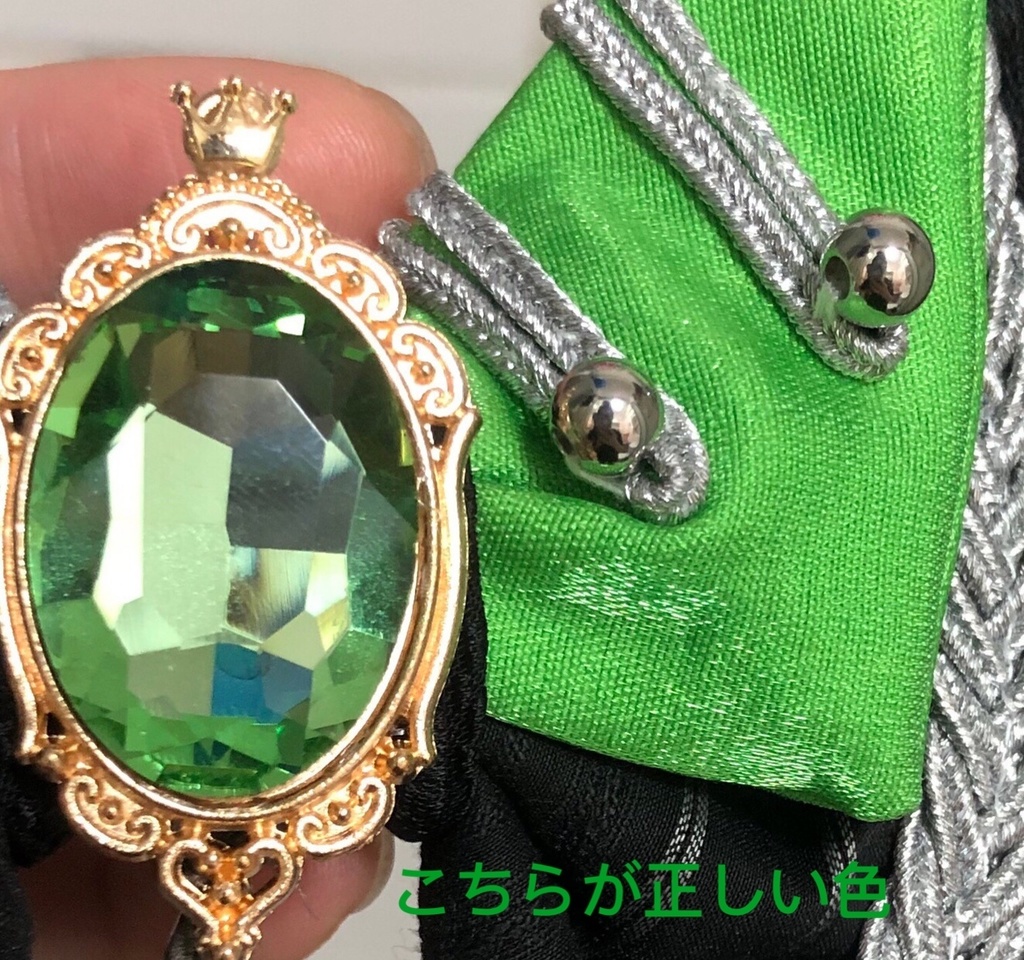 【99%】ディアソムニア寮 リボンバレッタ