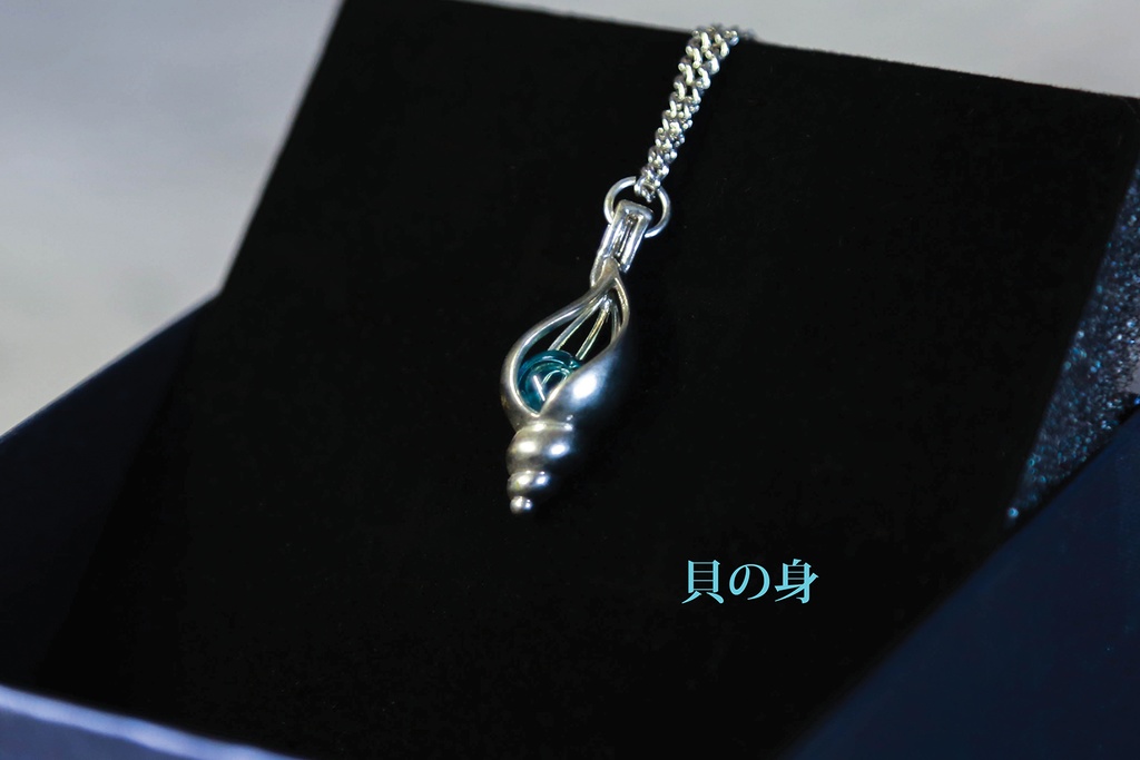 【アキヤ】香水入れ銀ネックレス2