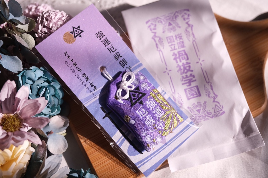 【非公式】長尾景(にじさんじ) 断髪式イメージお守り