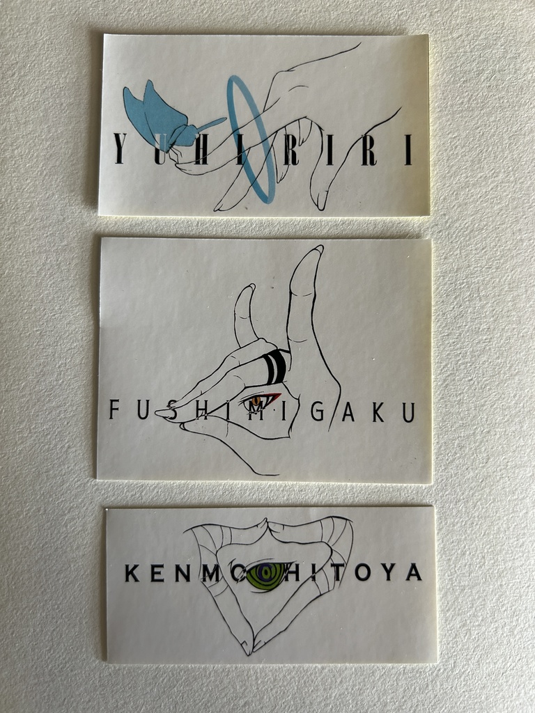 【非公式】にじさんじ ステッカー