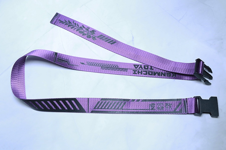 【非公式】剣持刀也 ベルト