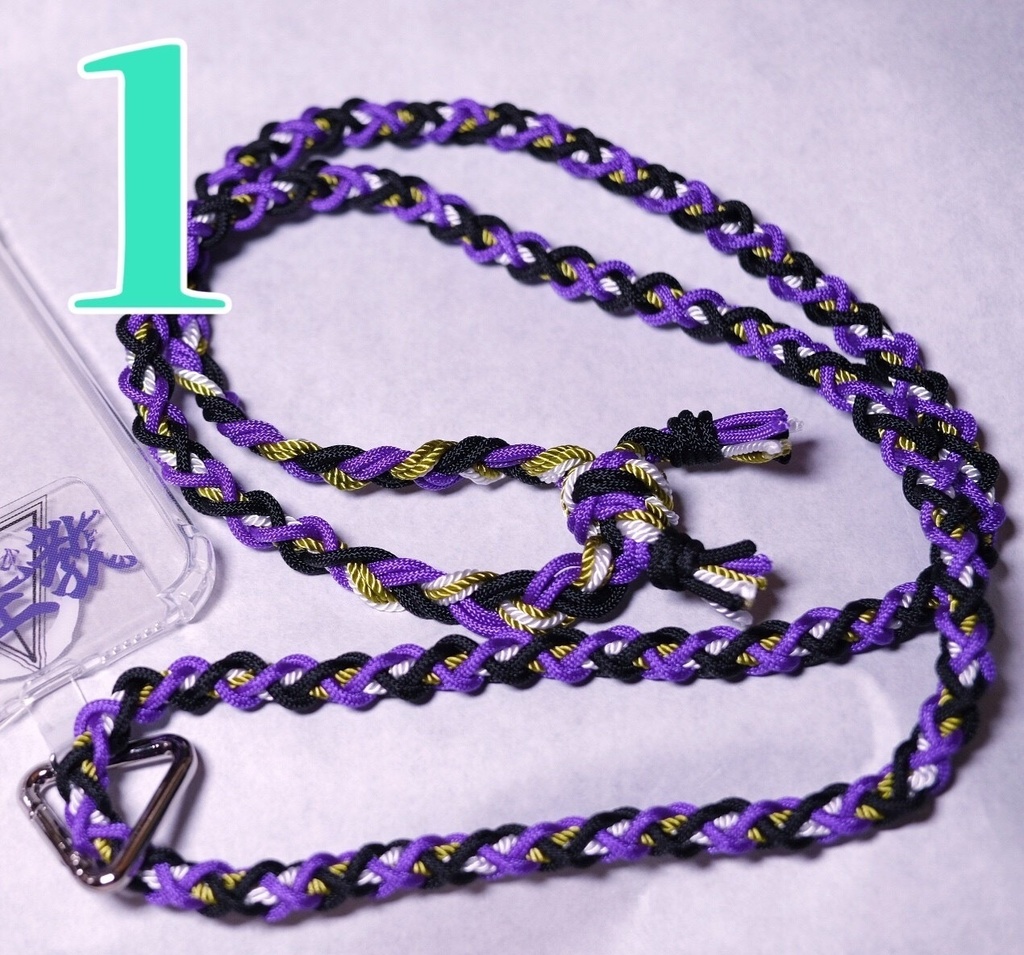 【非公式】スマホストラップ シートは別売り