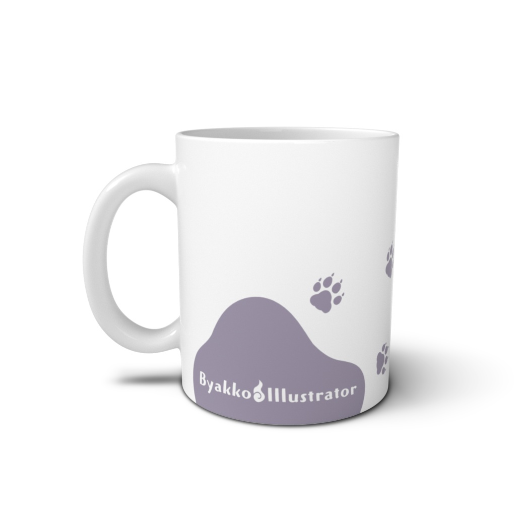 白虎肉球跡マグカップ