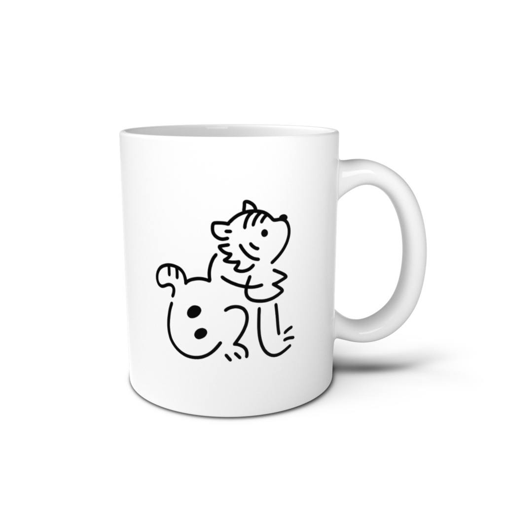 ほっこり白虎マグカップその2