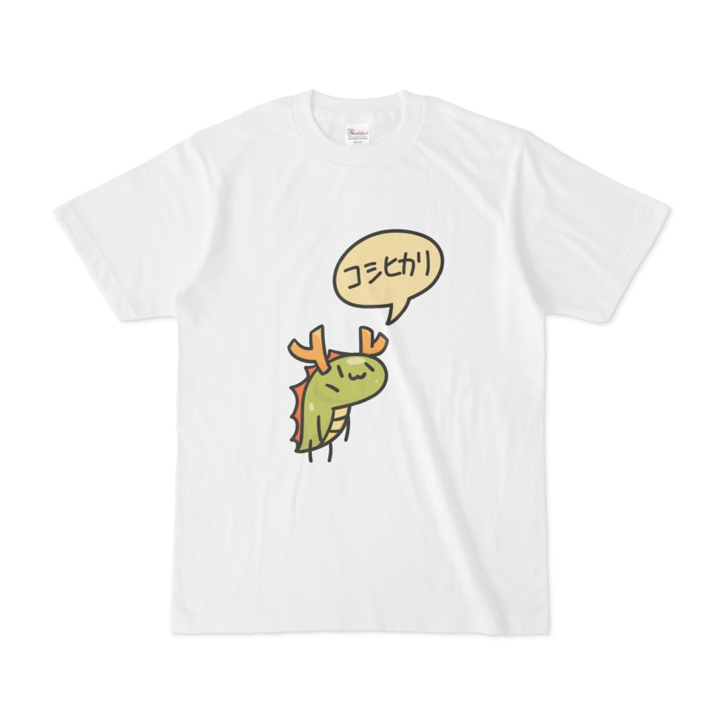 ゲッソ龍Tシャツ