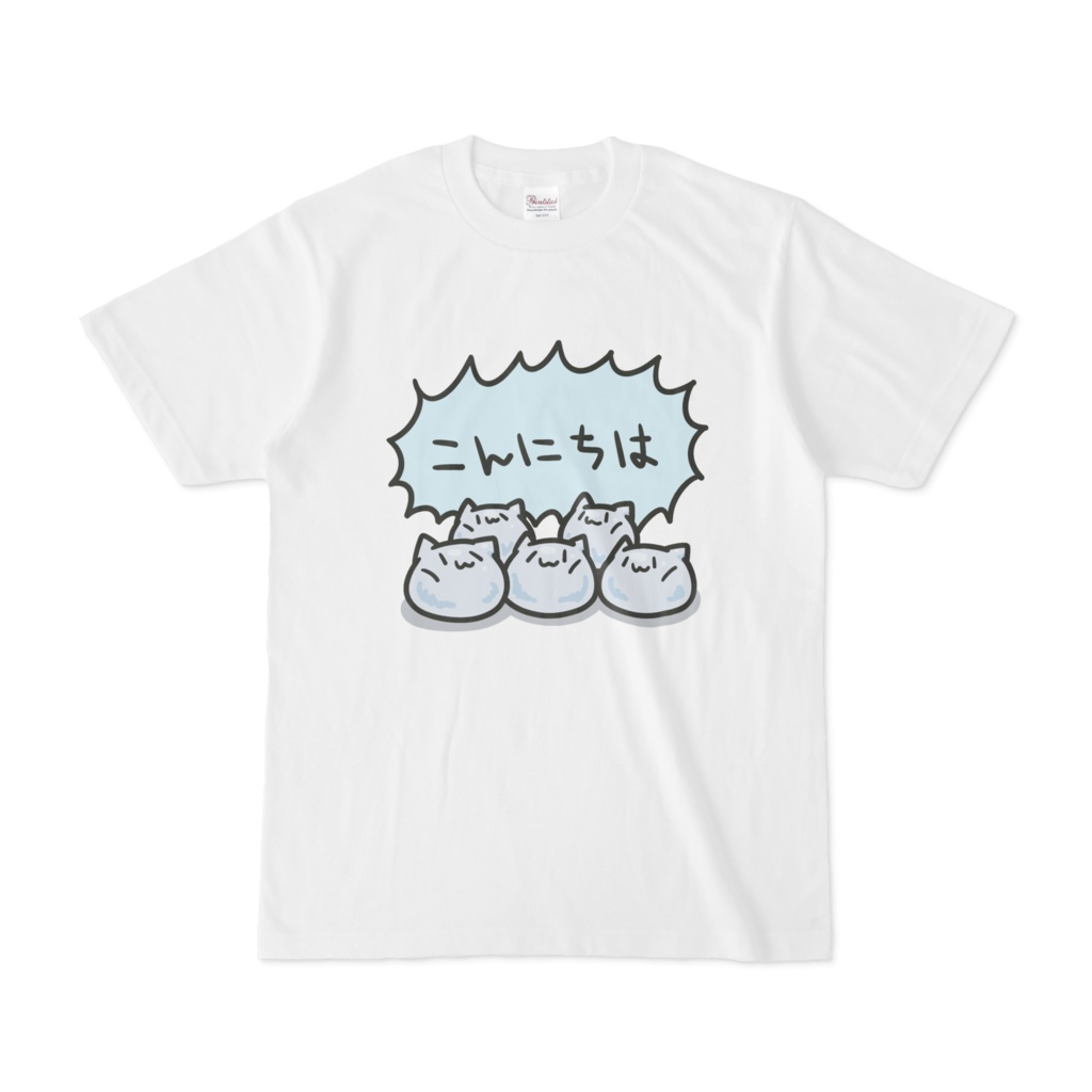 誰にでも挨拶するみみっそりTシャツ