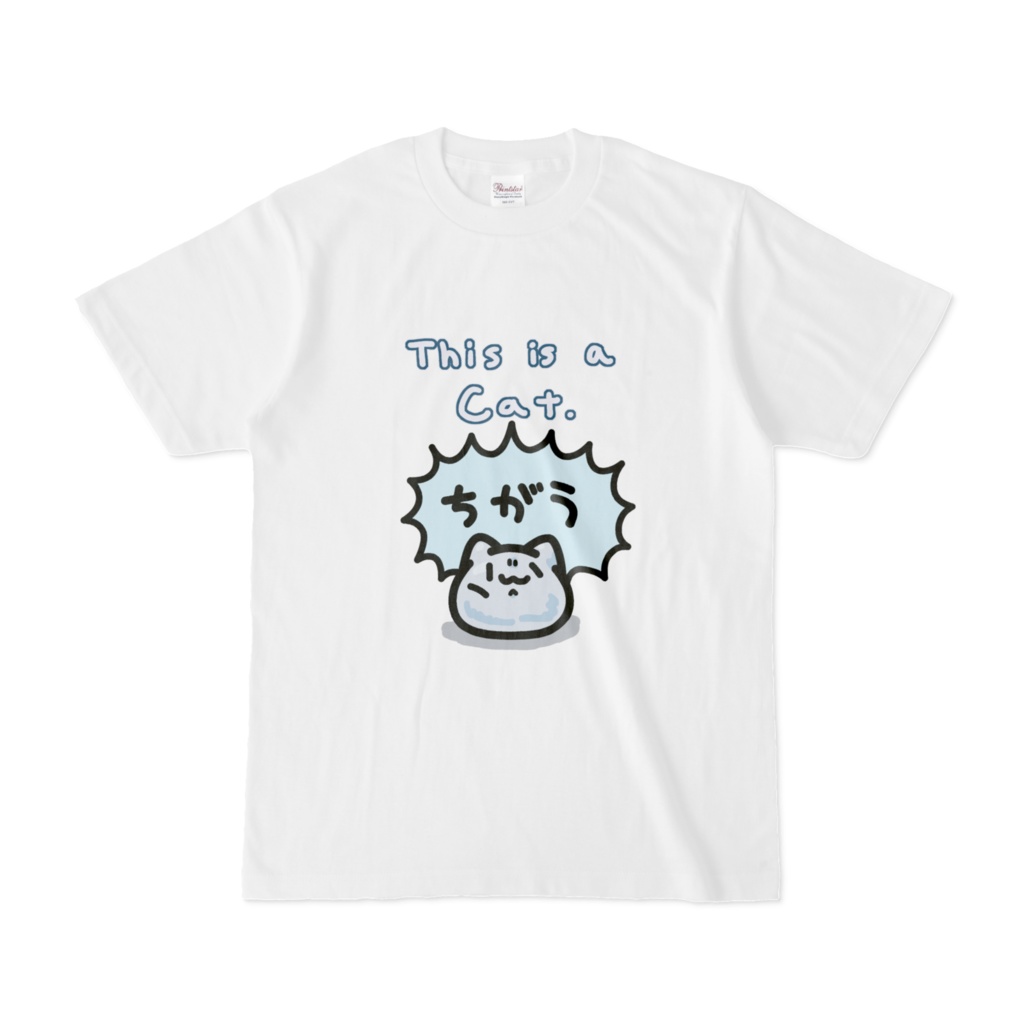 お前は猫Tシャツ