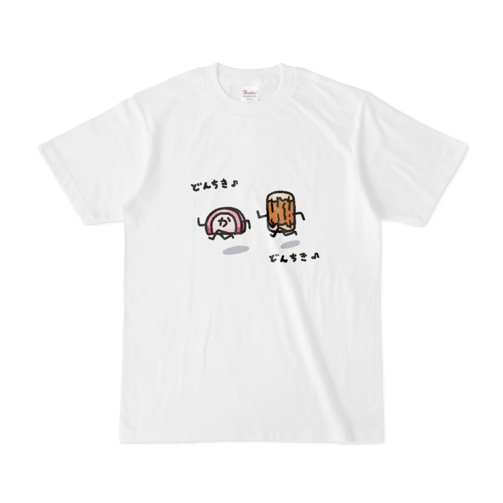 かまちくどんちきTシャツ