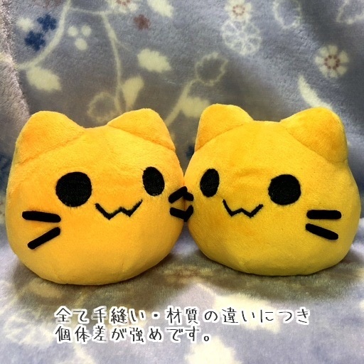 ゆんのみ式BlobCatぬいぐるみ 完成品