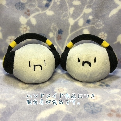 むんべちゃんぬいぐるみ