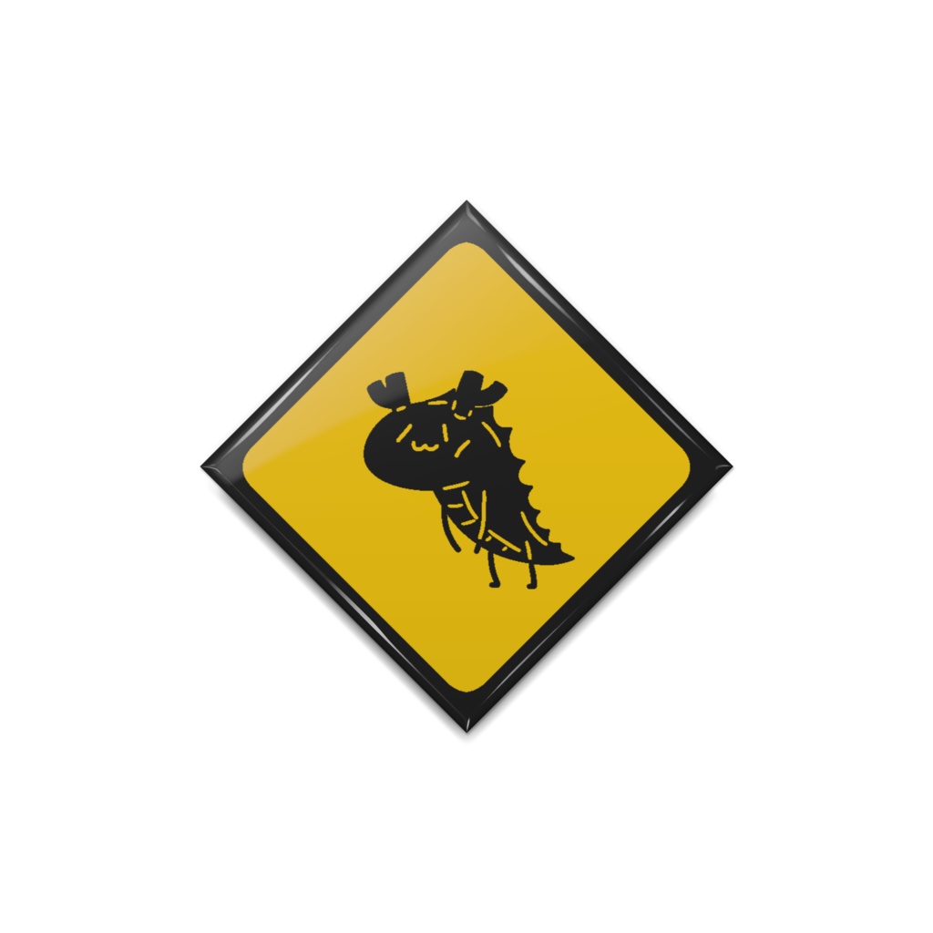 ゲッソ龍注意缶バッジ