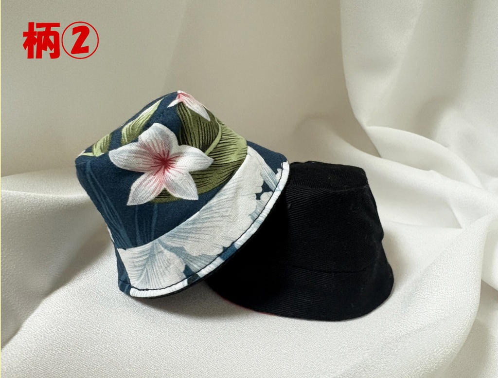 リバーシブル バケットハット