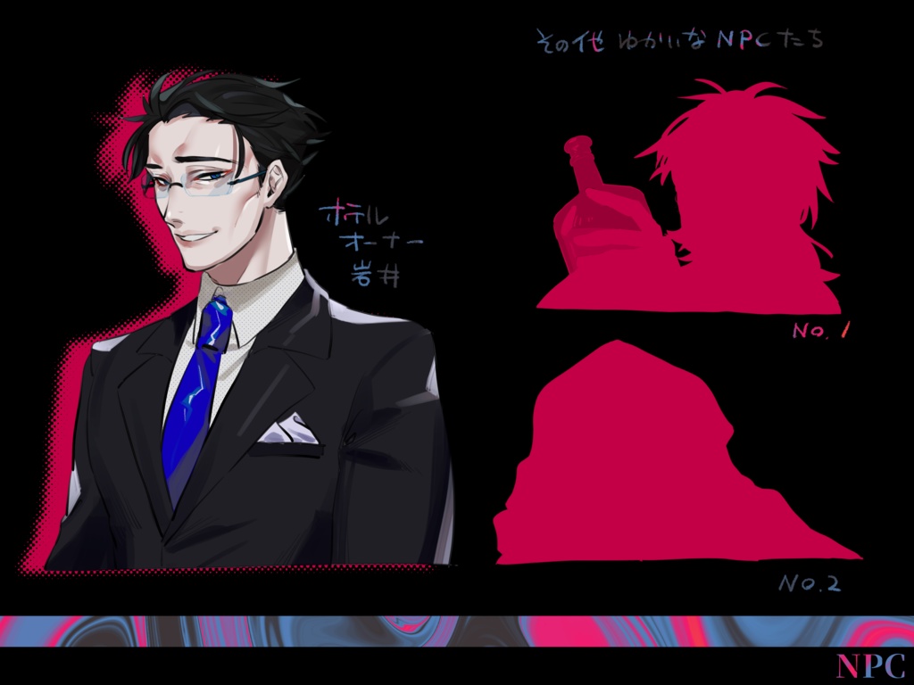 CoC【かふくに御宿り】SPLL:E196319 - 老舗髭小路屋 - BOOTH