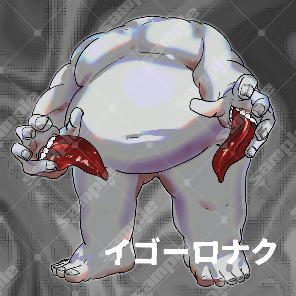 【無料素材アリ】クトゥルフ神話TRPGで使える神話生物素材集 SPLL:E193195
