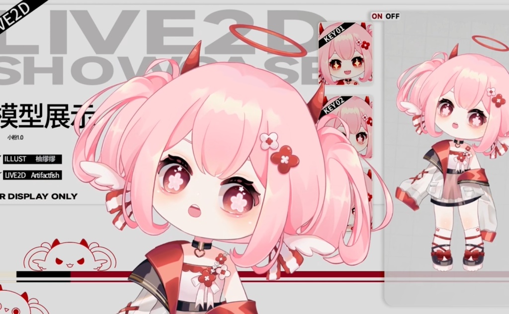 【Live2D】Pinky (VtuberStudio,Vbridger)