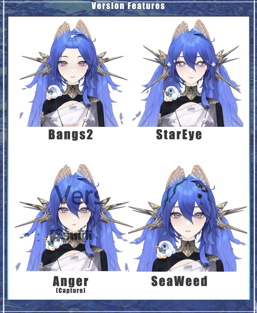 【量販Live2Dモデル】Abyssal Divina