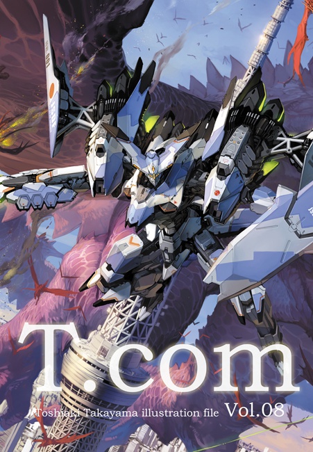 T.com vol:08
