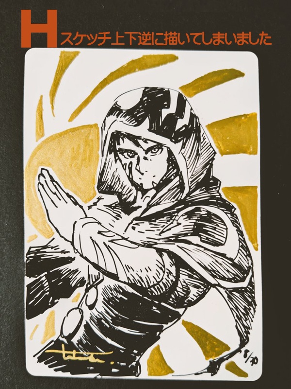 Foil「神秘を操る者、ジェイス」MTG日本語版：アーティスト