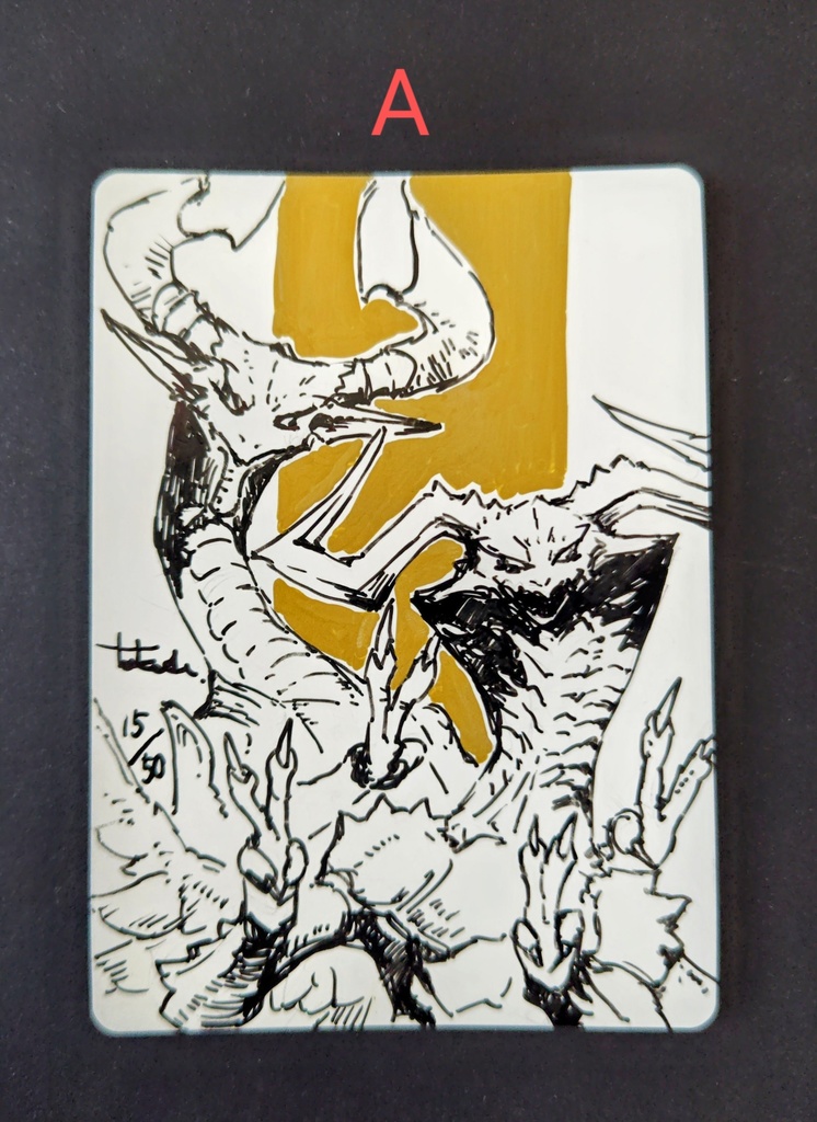 Foil「兄弟仲の終焉」プロモ/MTG日本語版:アーティストプルーフ