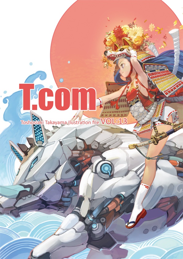 T.com vol:13