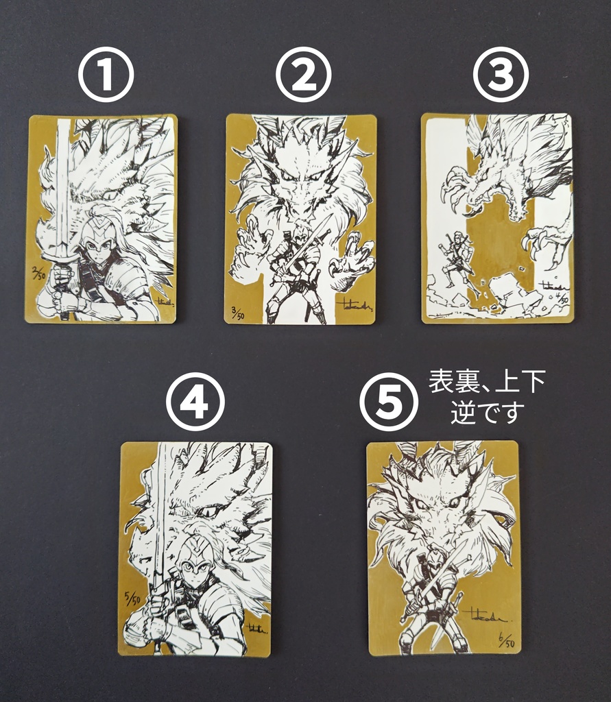 「審判の日」Foil／MTG英語版:アーティストプルーフ