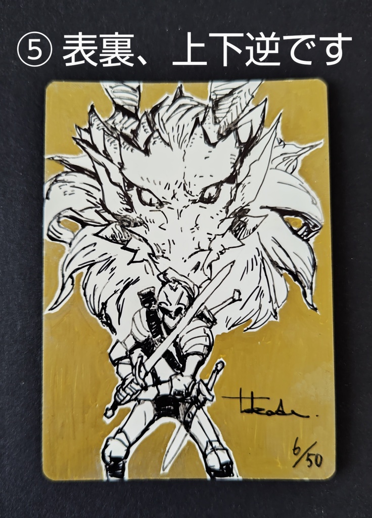 「審判の日」Foil/MTG英語版:アーティストプルーフ