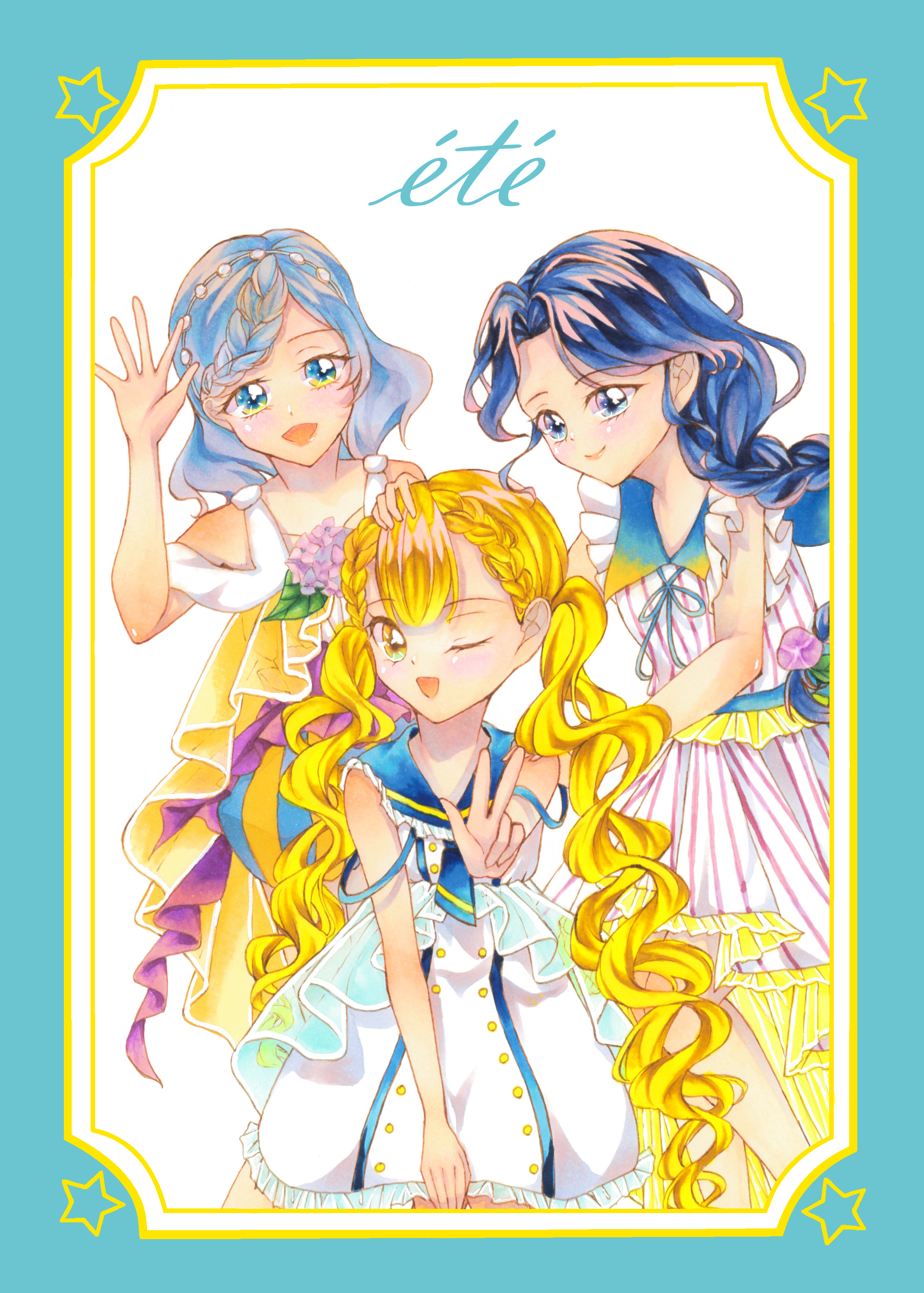 【イラスト集】ete