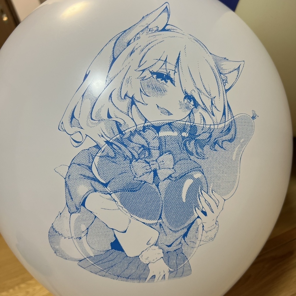 【ベルバル】ケモミミっ娘(17インチ8枚セット)