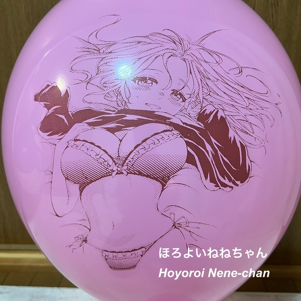 【タフテックス17】ほよろいねねちゃん全8色セット【パヤソ16】スライムミネお姉さん全8色セット