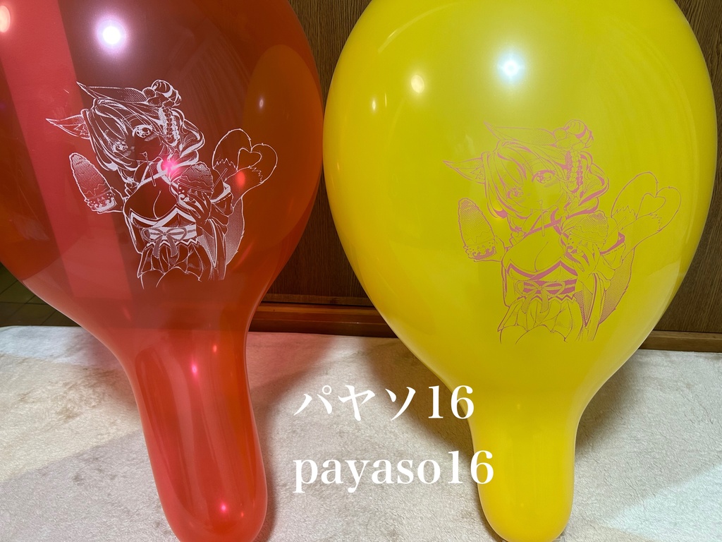 【カリサン18&パヤソ16】夏祭り妖娘さんランダム8色セット