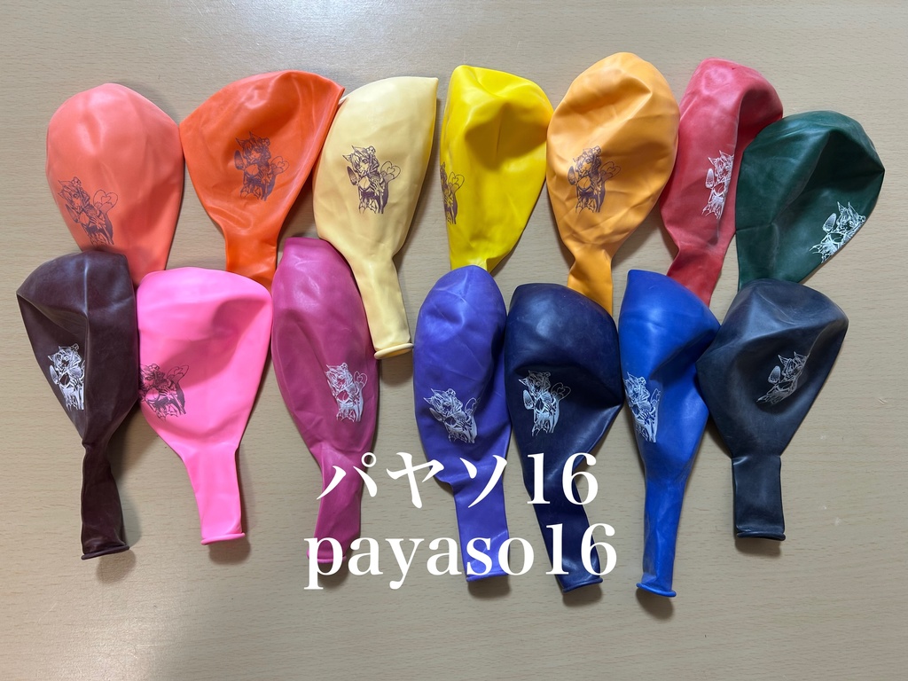 【カリサン18&パヤソ16】夏祭り妖娘さんランダム8色セット