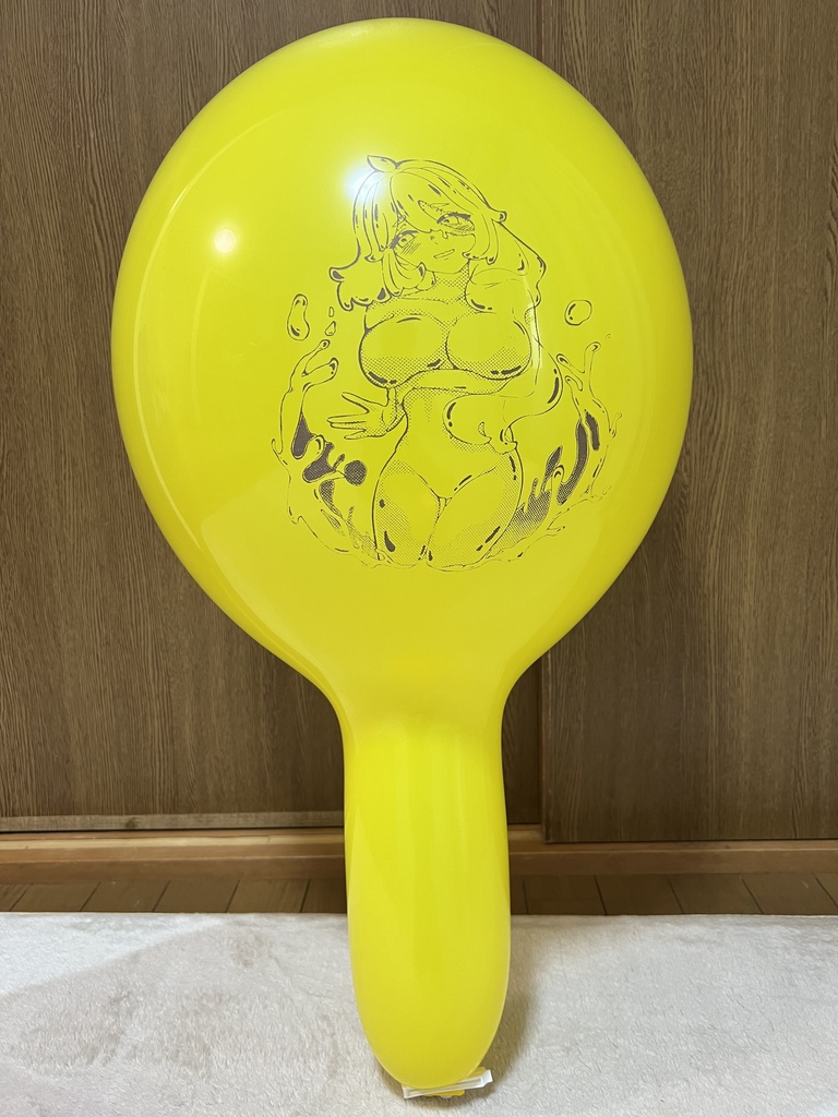 【タフテックス17】バルーンゆいちゃん ランダム8色セット