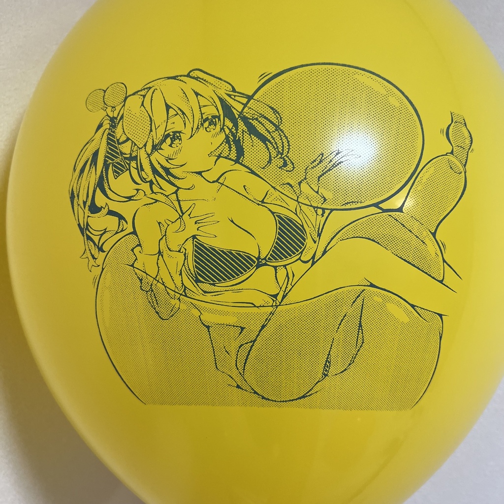 【タフテックス17】バルーンゆいちゃん ランダム8色セット