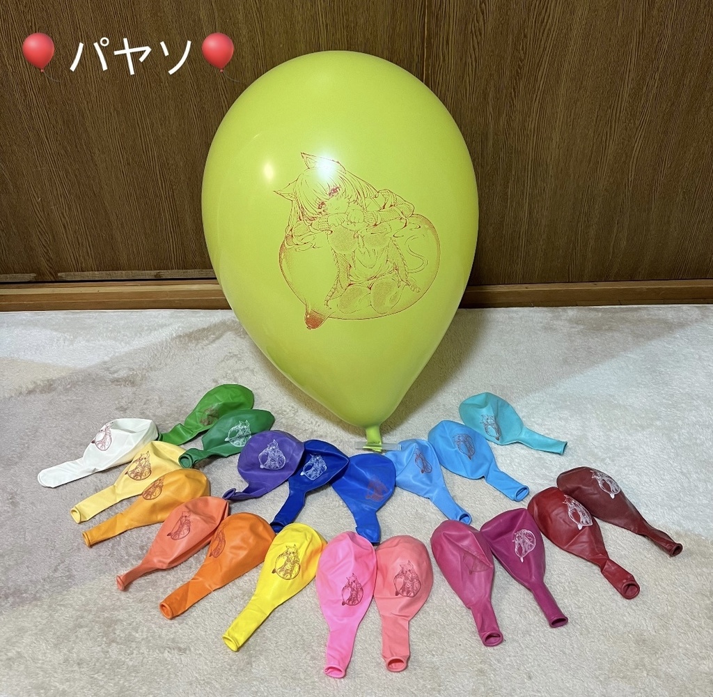 【再掲載】くつろぎ猫ちゃん、在庫僅か、まとめ