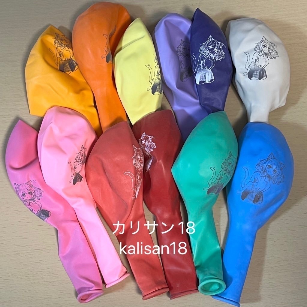 【再掲載】くつろぎ猫ちゃん、在庫僅か、まとめ