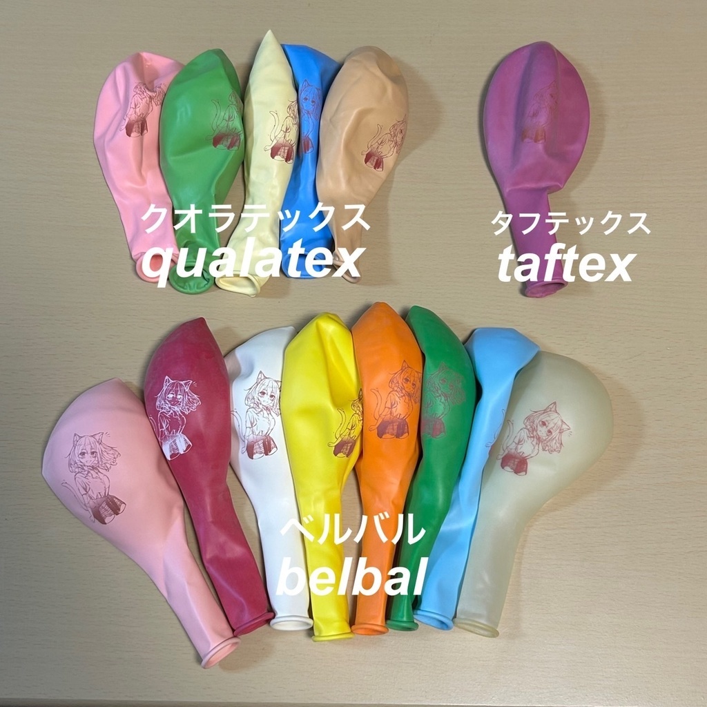 【再掲載】くつろぎ猫ちゃん、在庫僅か、まとめ