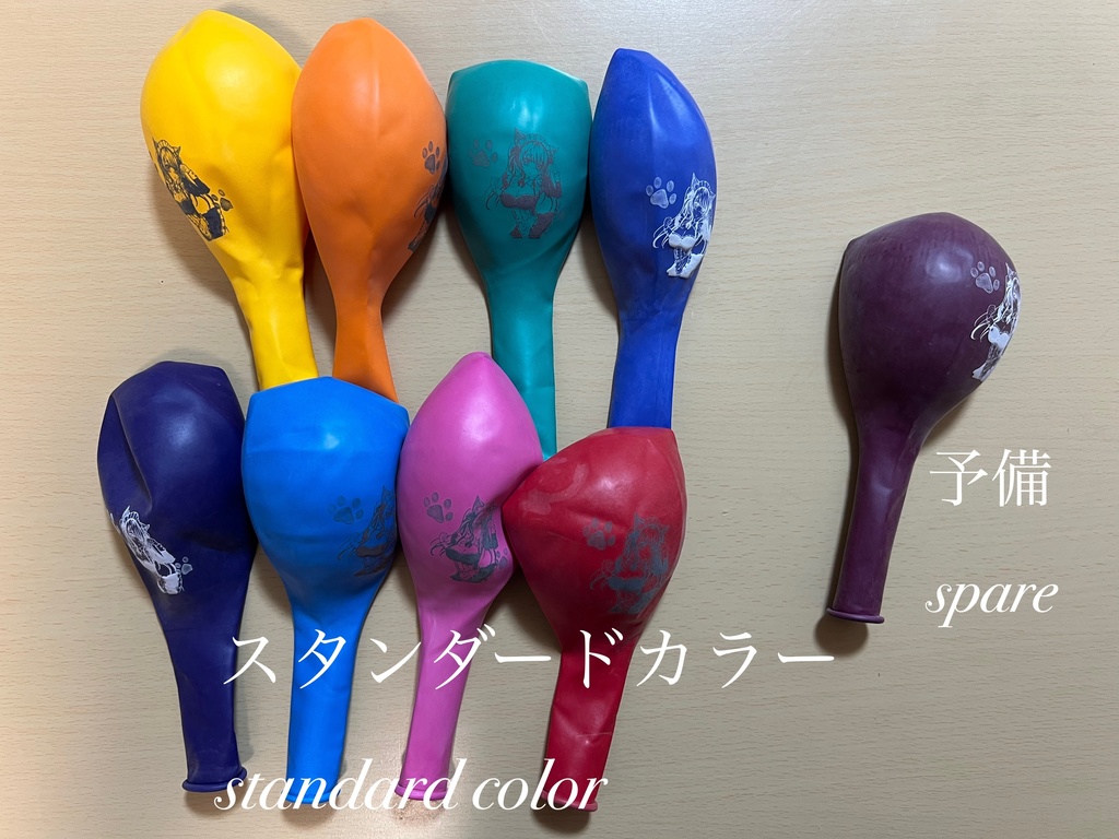 【カテックス18】猫さんメイド全8色コンプリートセット