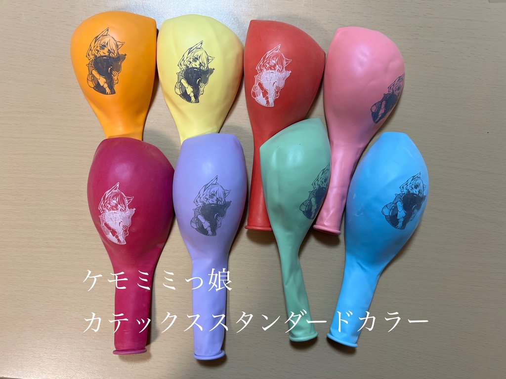 【カテックス18】ケモミミっ娘 8色ランダムセット