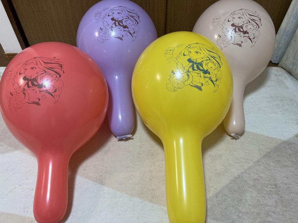 【タフテックス17】TUFTEX17『魔法の国のせかいちゃん✨』 全8色コンプリートセット