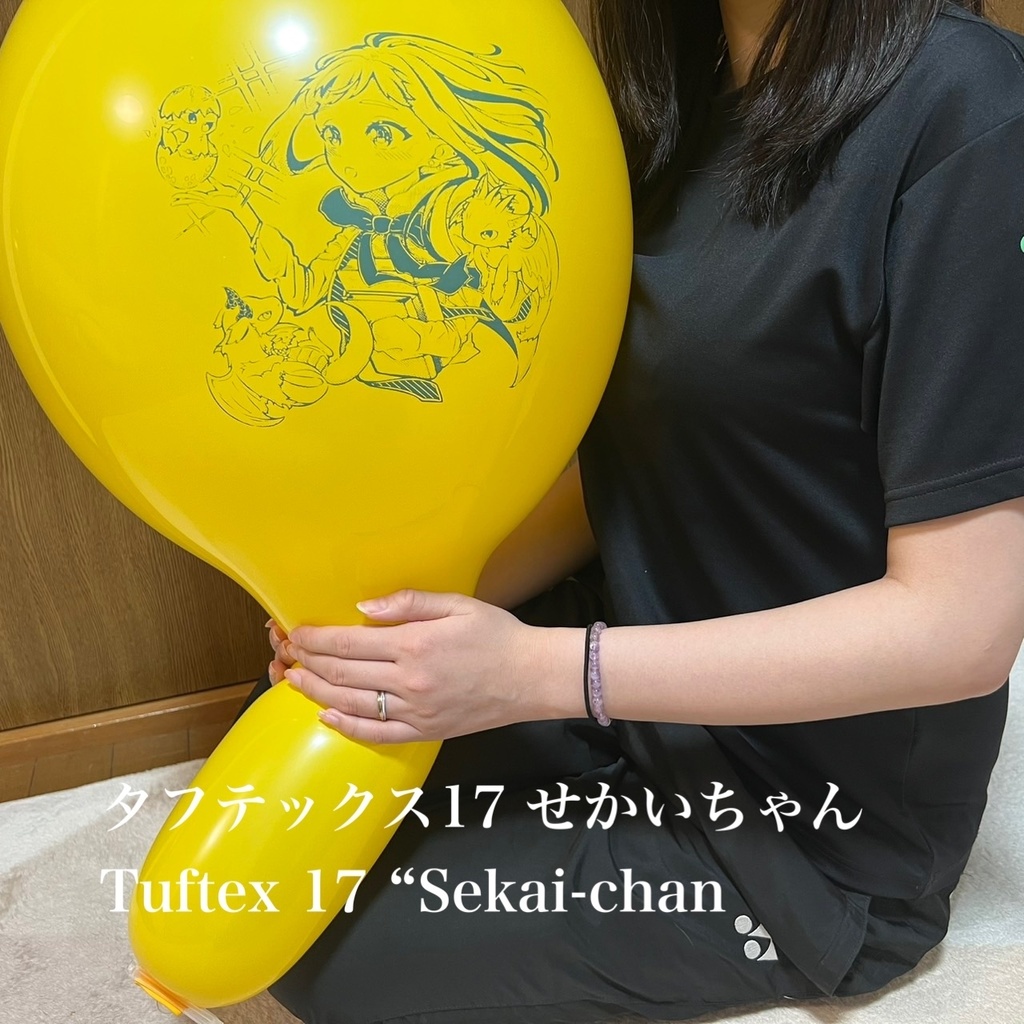 【カリサン18】なぞのプロゲーマーDRYちゃん 8枚コンプリートセット