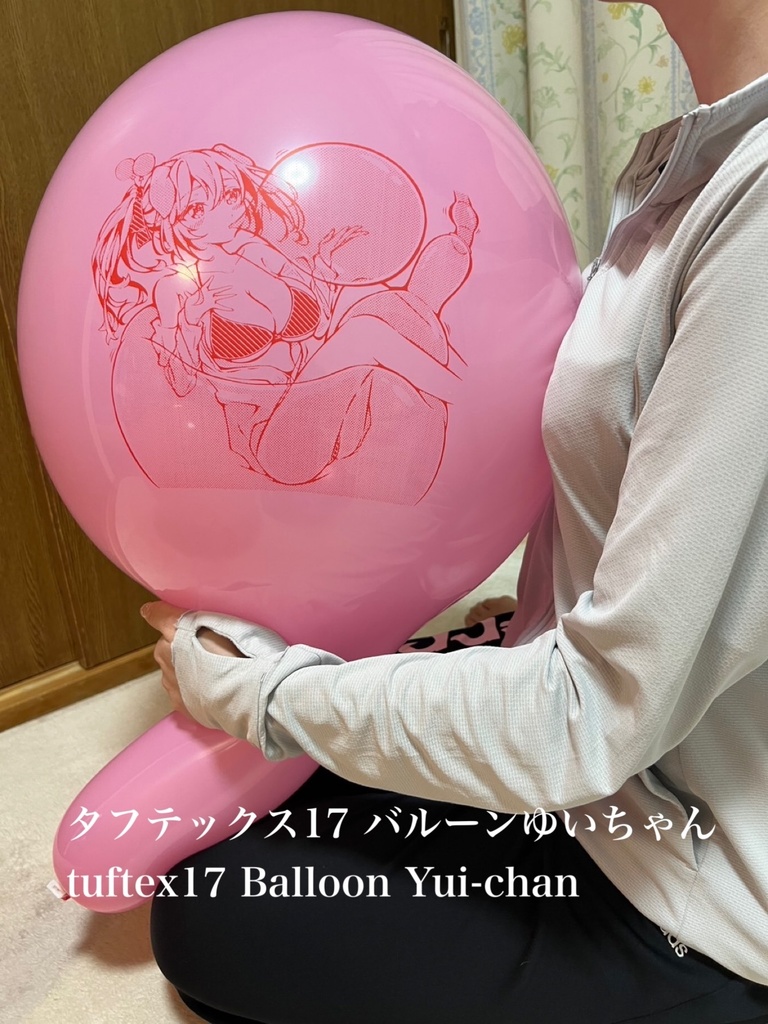 【カリサン18】なぞのプロゲーマーDRYちゃん 8枚コンプリートセット