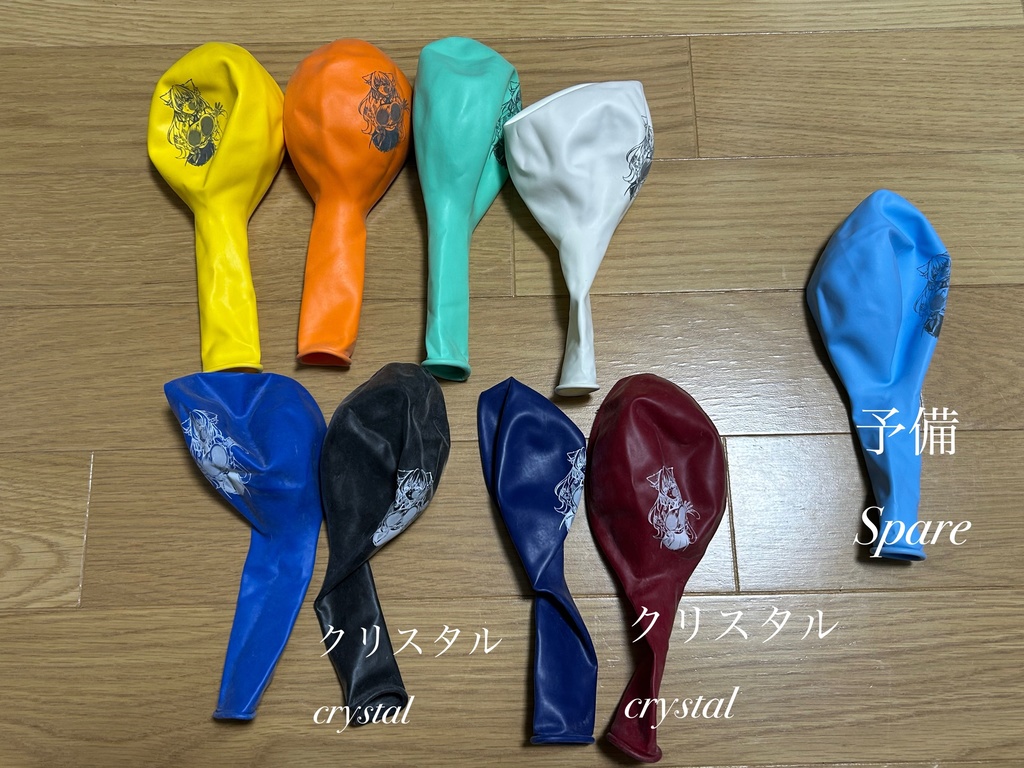 【カリサン18】むぎゅっと🐱ちゃん 全8色コンプリートセット