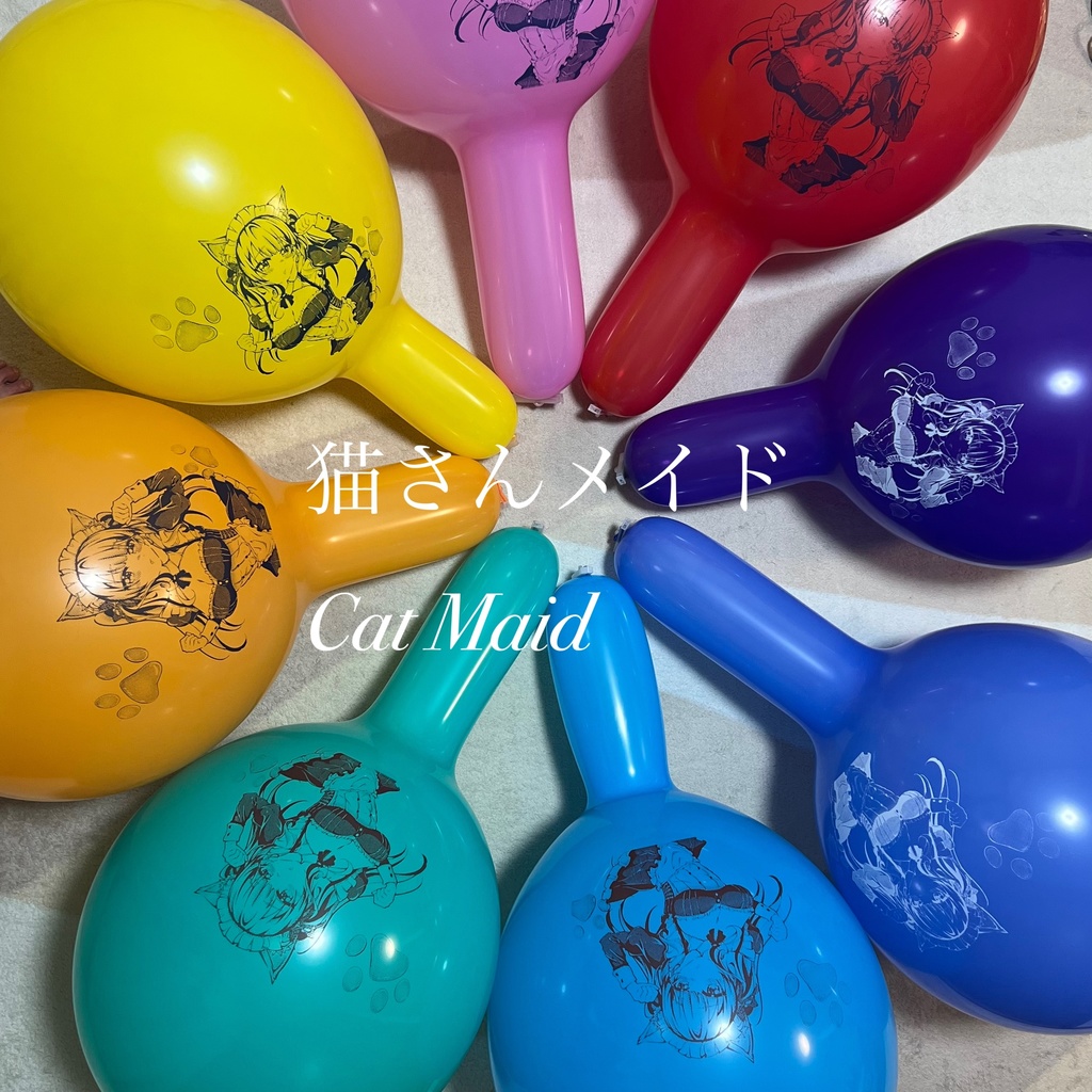 【カリサン18】「私の甘い蜜を味見してみる?♡ 」全8色コンプリートセット