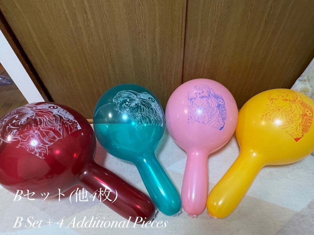 【カリサン18】オタクに優しいギャルなんているわけがない全8色セット