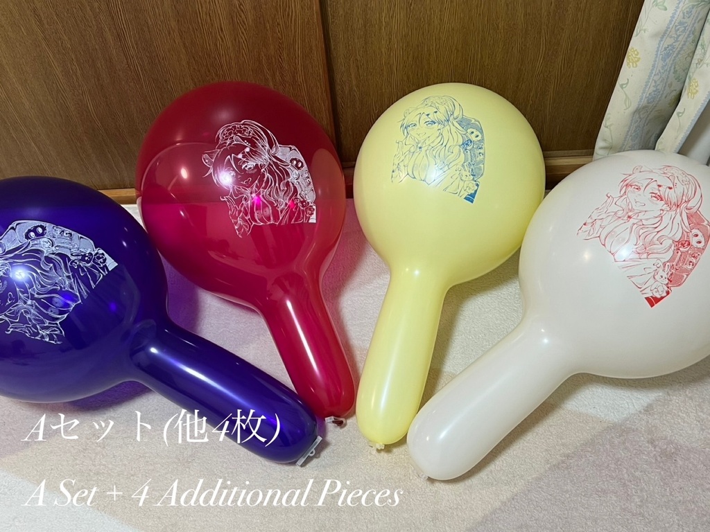 【カリサン18】オタクに優しいギャルなんているわけがない全8色セット