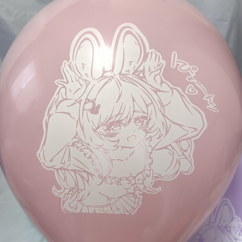【カリサン18、タフ24】🐰ちゃん