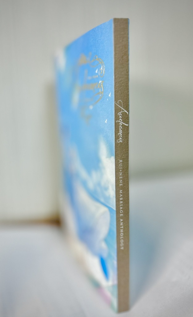 類寧々アンソロジー『Audeamus』