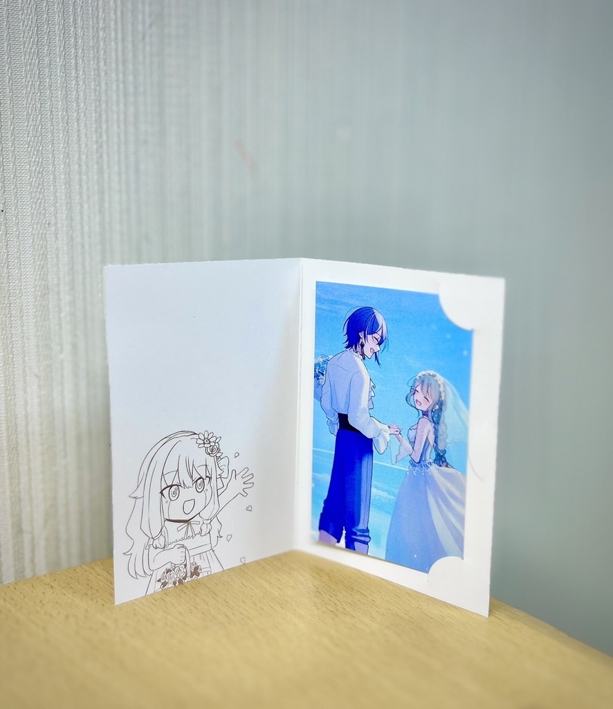 類寧々アンソロジー『Audeamus』